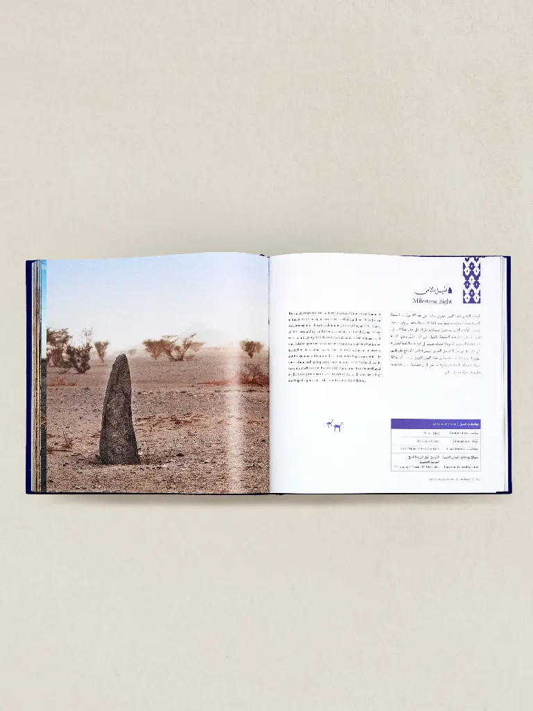 OPEN BOOK 8.webp