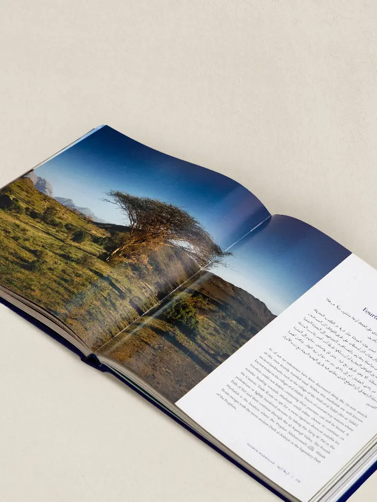 OPEN BOOK 5.webp