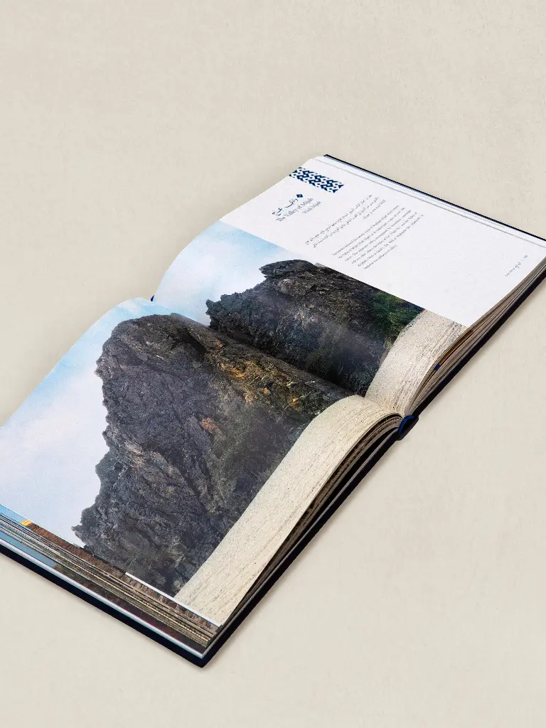 OPEN BOOK 14.webp