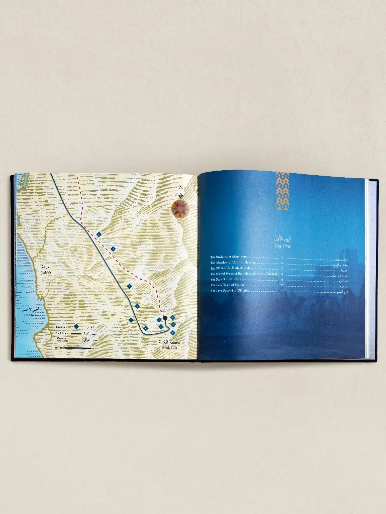 OPEN BOOK 9.webp