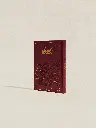_side القصواء.webp