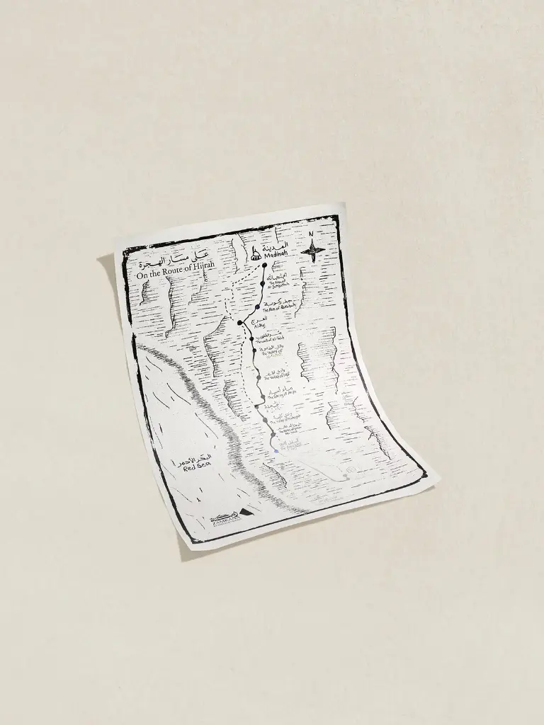 Prophetic Hijrah Map with Sleeve