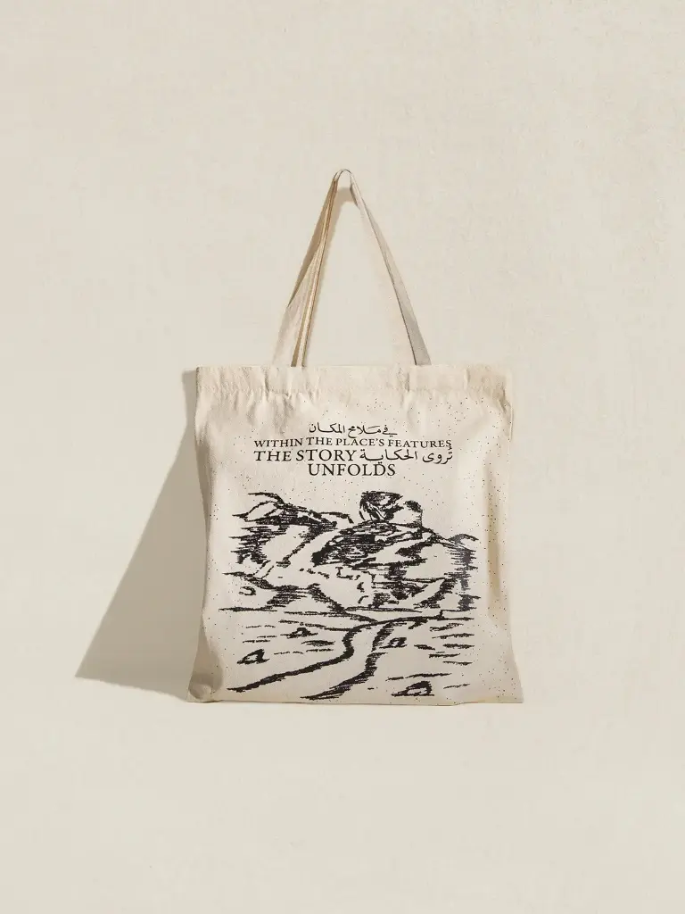 Tote Bag - Where Times Meet