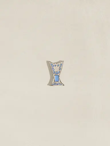 بروش عبير الرحلة